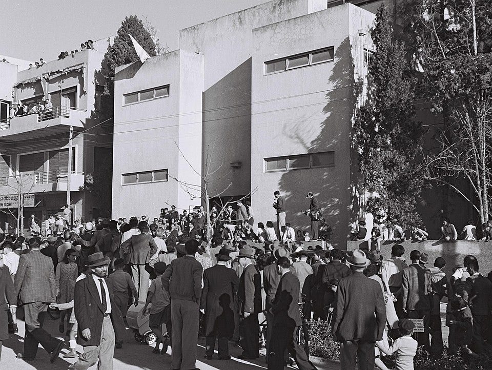 File:Flickr - Government Press Office (GPO) - Tel Avivians waiting for the delegates to leave the museum building after the signing of the Declaration of Independence.jpg File:Flickr - Government Press Office (GPO) - Tel Avivians waiting for the delegates to leave the museum building after the signing of the Declaration of Independence.jpg