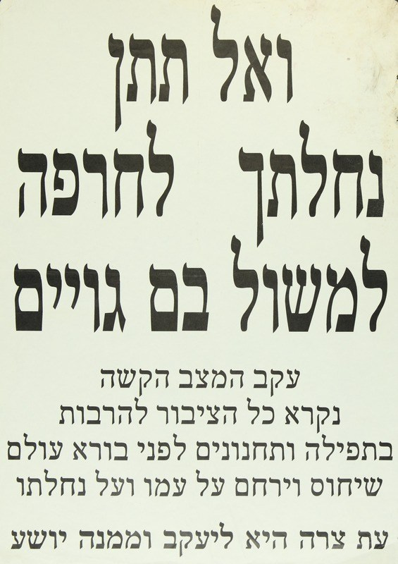 No photo description available.