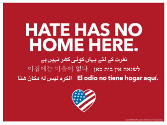 hhnhh_horizontal_red hhnhh_horizontal_red