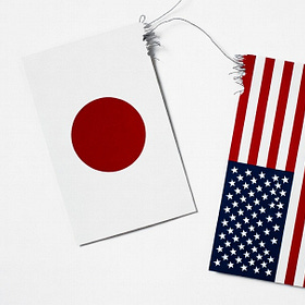 Japan Just Raised Rates Again—And a Slow-Motion Crisis Has Begun