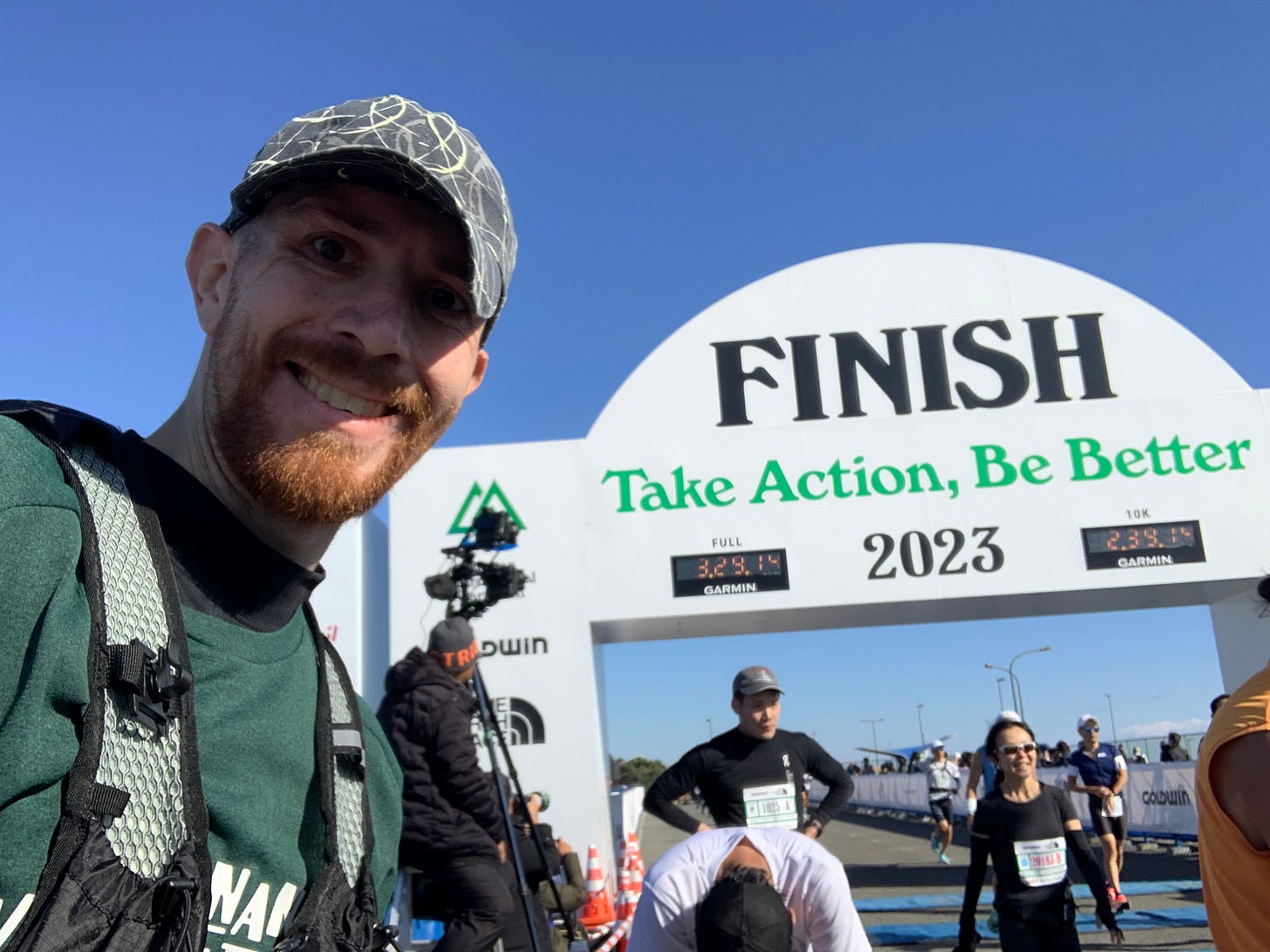Shonan Marathon 2023 Finish