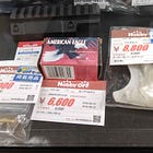 OSD 376: Hypebeasts as honeybees, Japan edition