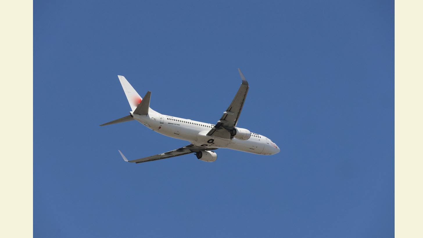 Airplane Airplane