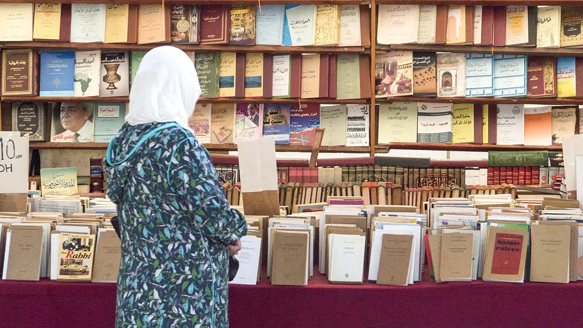 Rabat unveils its programme of events as World Book Capital 2026 Rabat unveils its programme of events as World Book Capital 2026