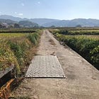 Trip to Nara (2) Asuka Village