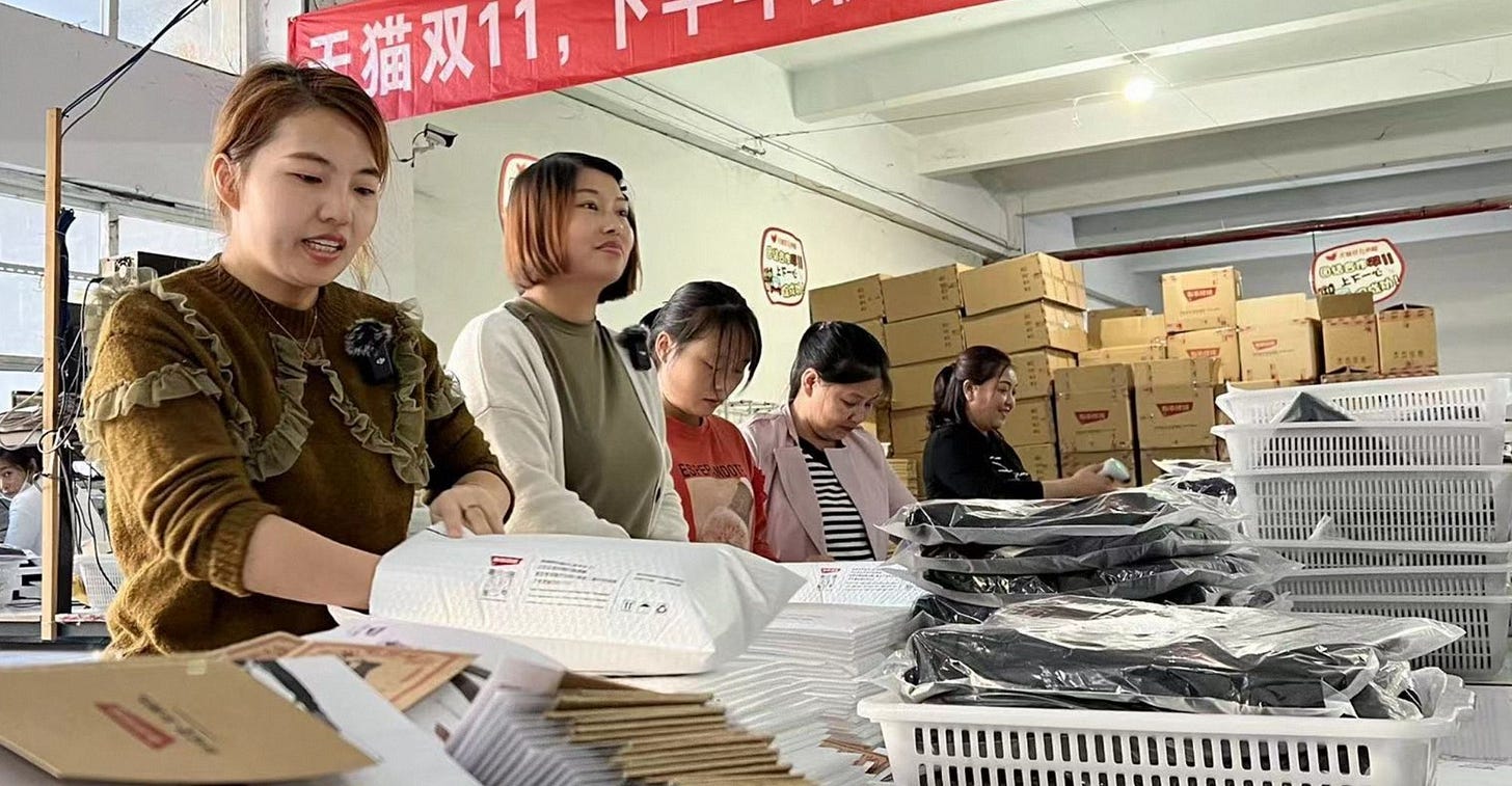 How Alibaba Secures Business Growth Certainty for Merchants During This Year’s 11.11?