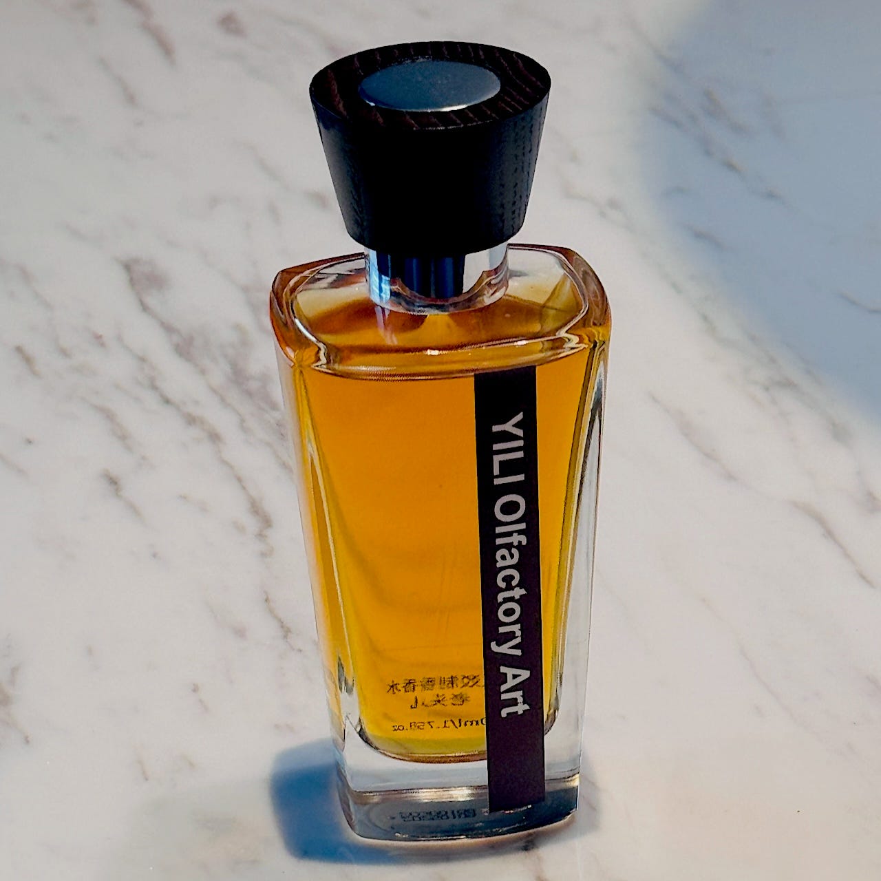 YILI Olfactory Art 乂㸚制香 - by Luca Turin 🇮🇹🇪🇺