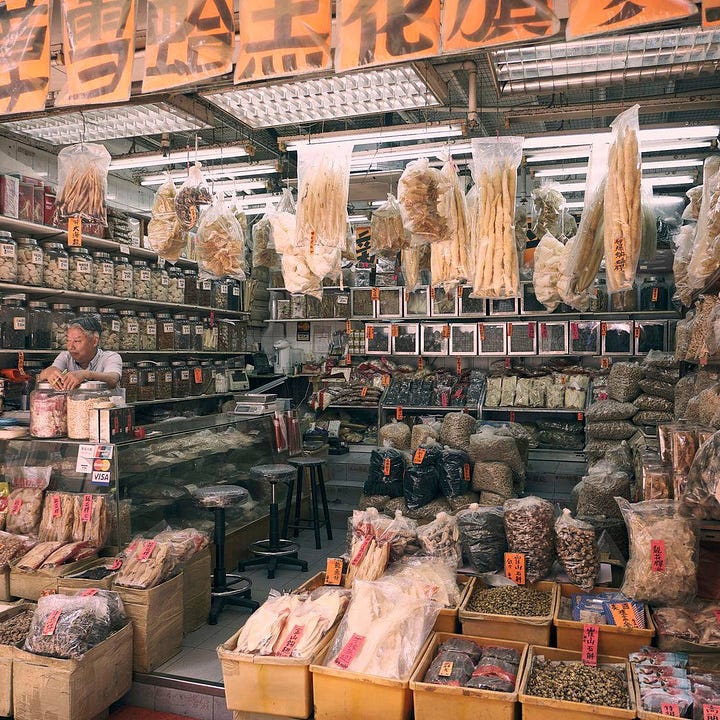 Traditional Medicine Shop (Image: Arno Jenkins) | Taxi Dashboard (Image: Gordonsand)