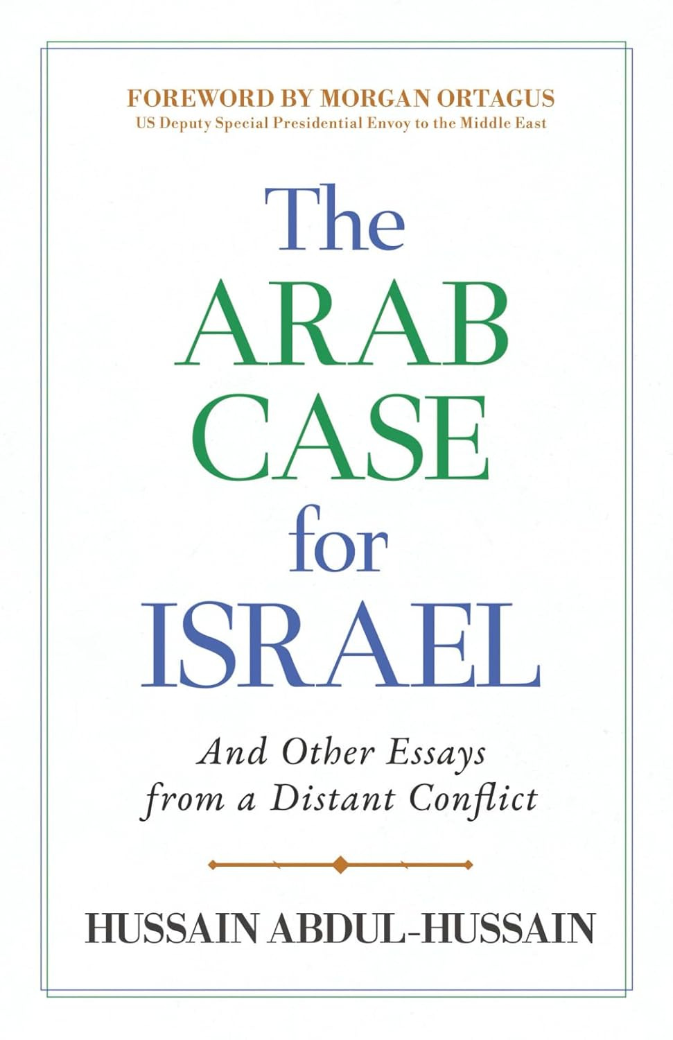 The Case That Was Partly Made