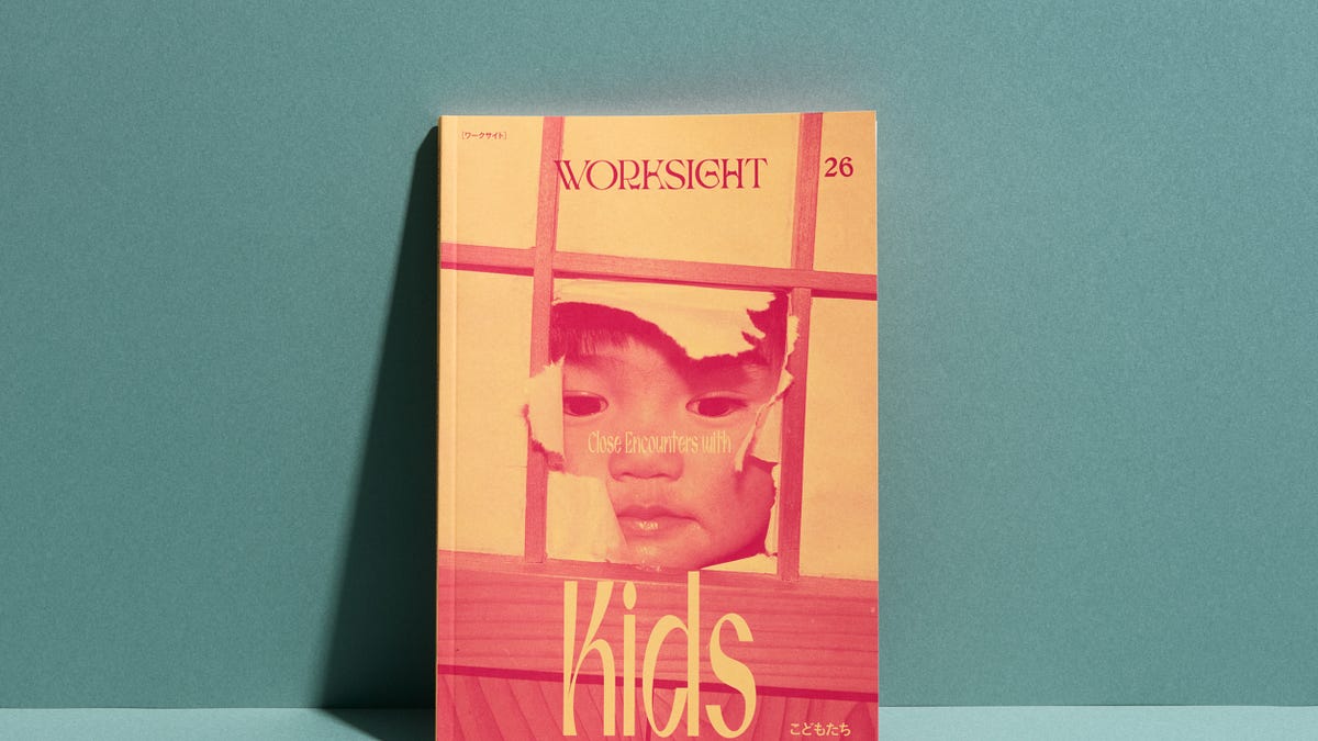 こどもに教わる未知の世界：WORKSIGHTプリント版・26号「こどもたち