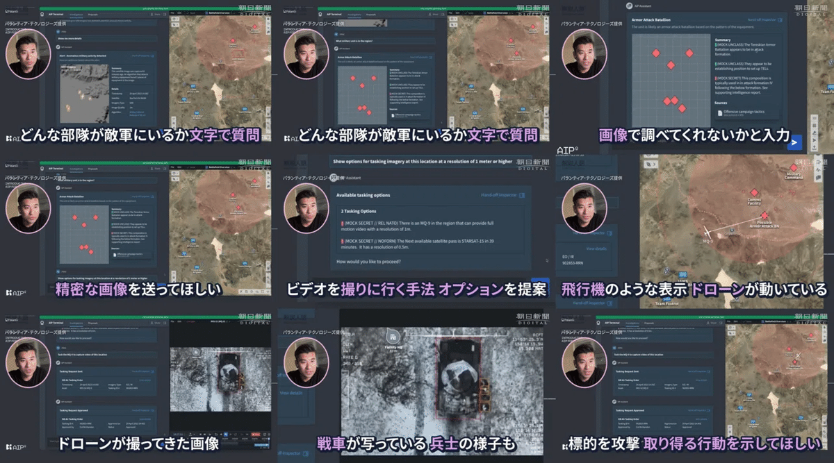 画像 画像