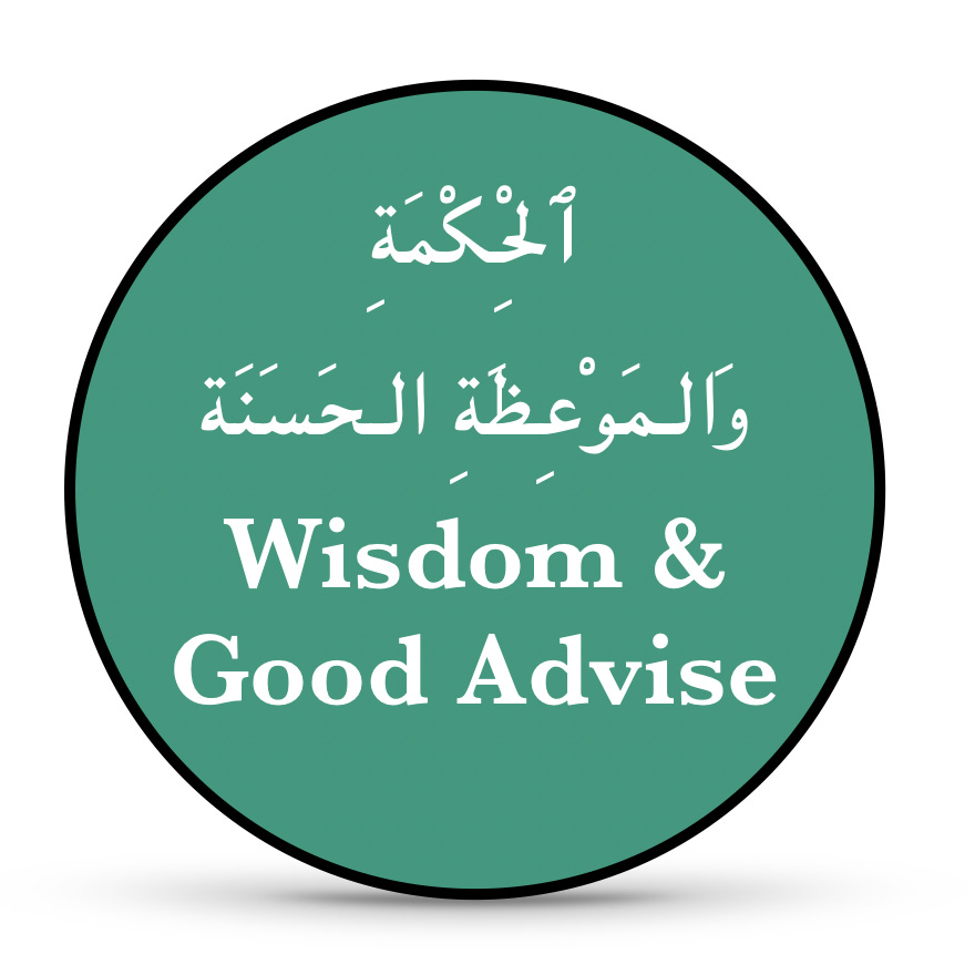 ✨Wisdom and Good Advice✨ logo