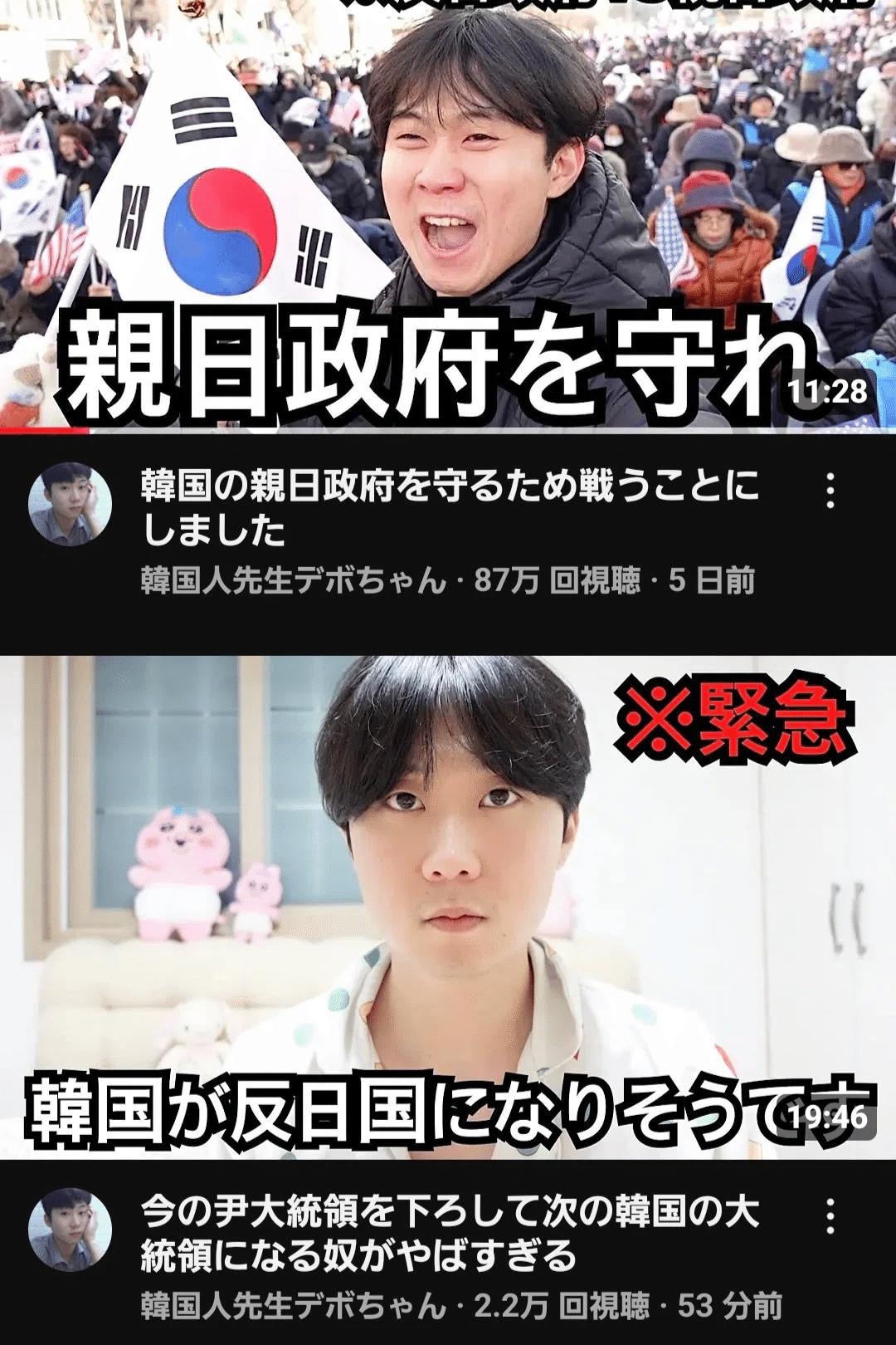 画像 画像