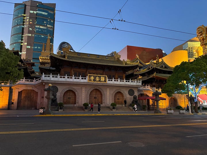 Jing'an Temple on West Nanjing Road
