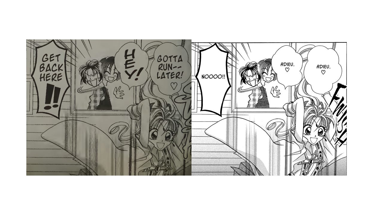 Panel from "Kamikaze Kaito Jeanne." The CMX translation is on the left, the Viz on the right.