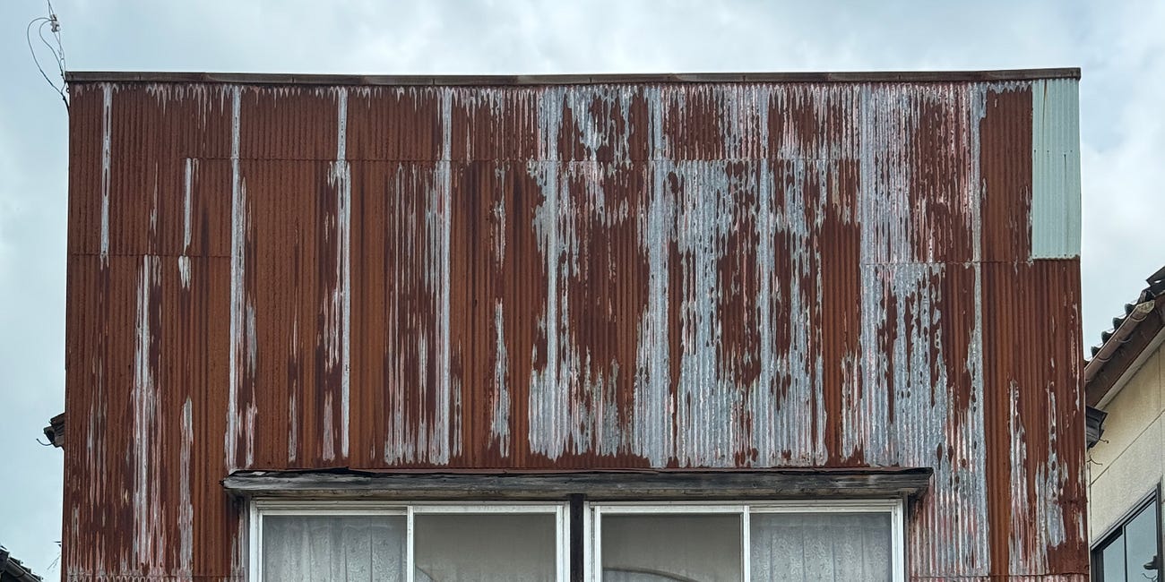 A Random Walk Down Amarume St. (Photo Essay)