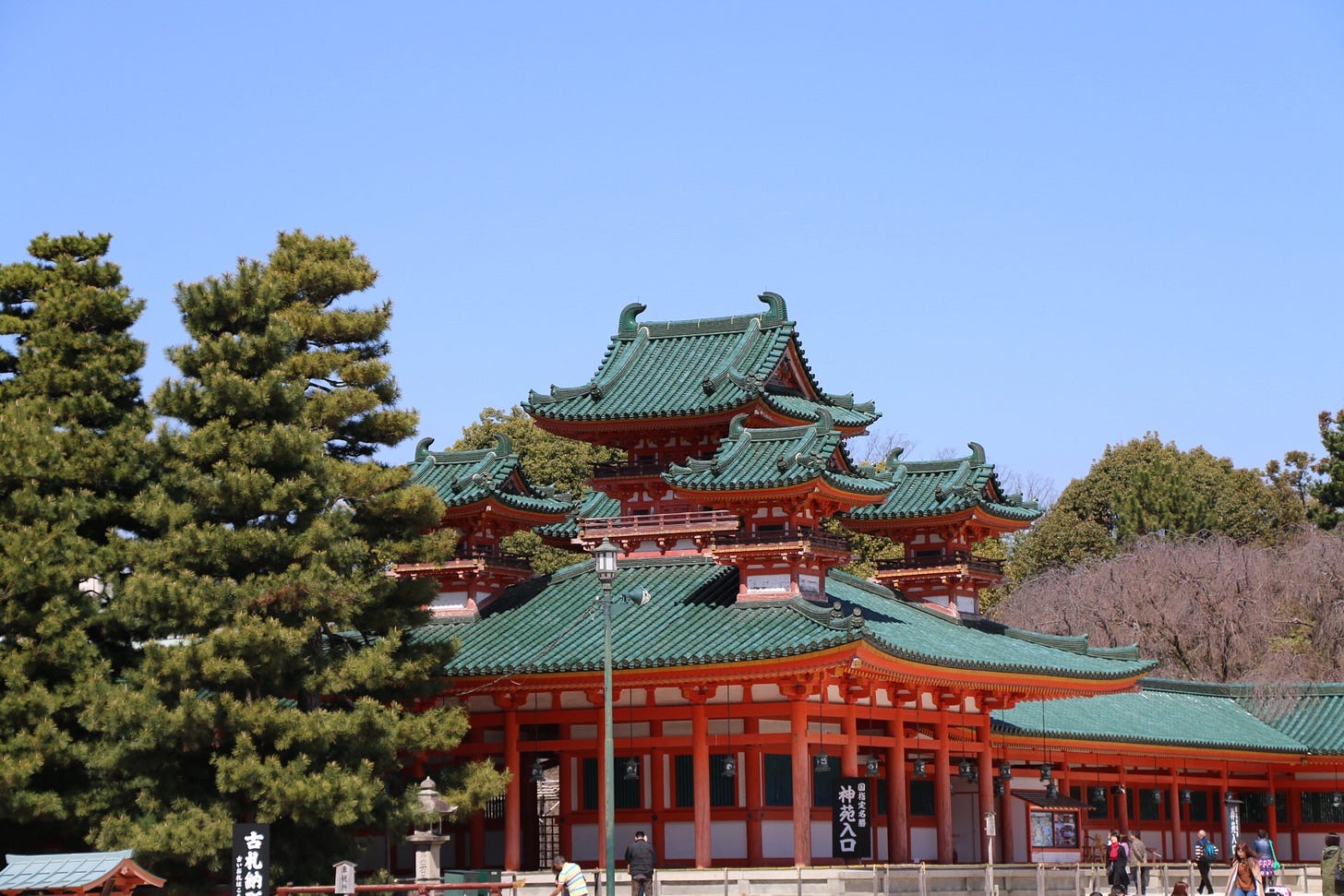 Shrine in Kyoto Japan Shrine in Kyoto Japan