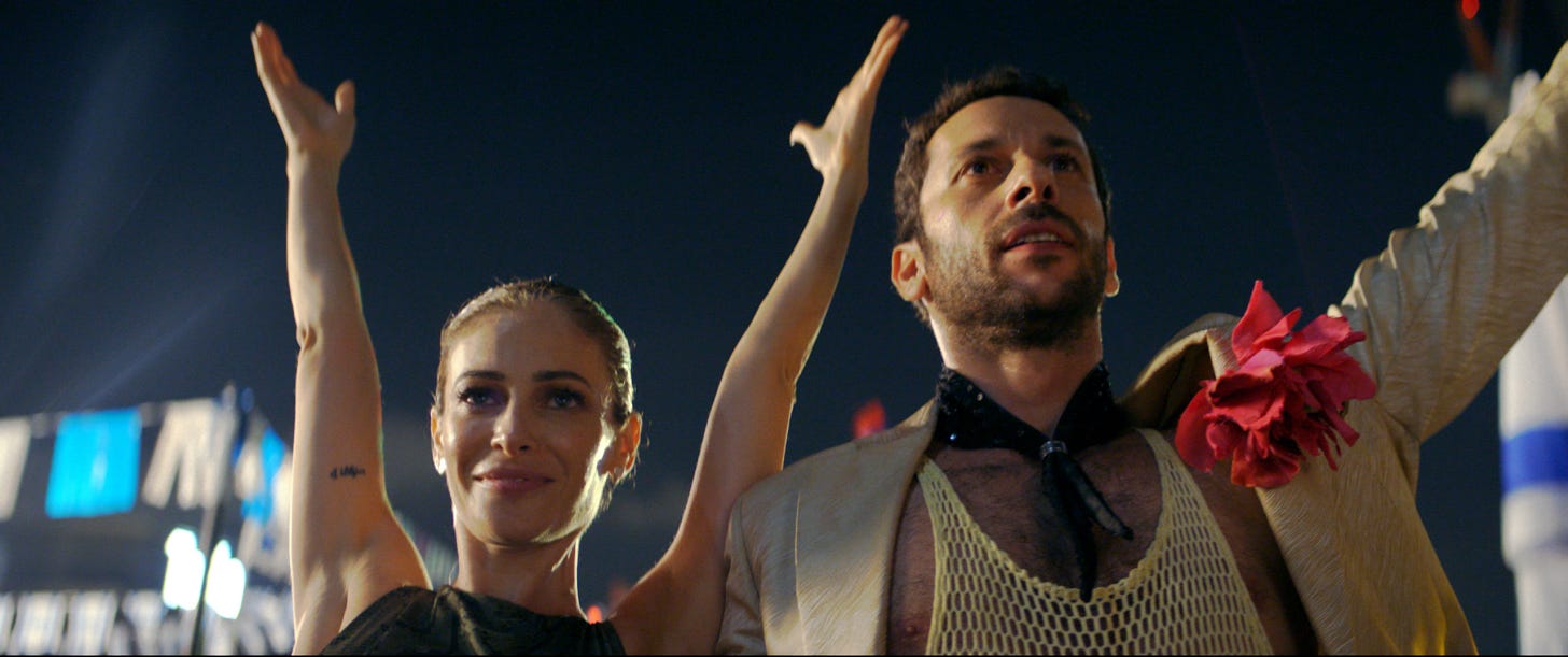 Still from Yes (2025), directed by Nadav Lapid — reviewed by Edin Čusto for The Self-Reproaching Critic (src.ba).