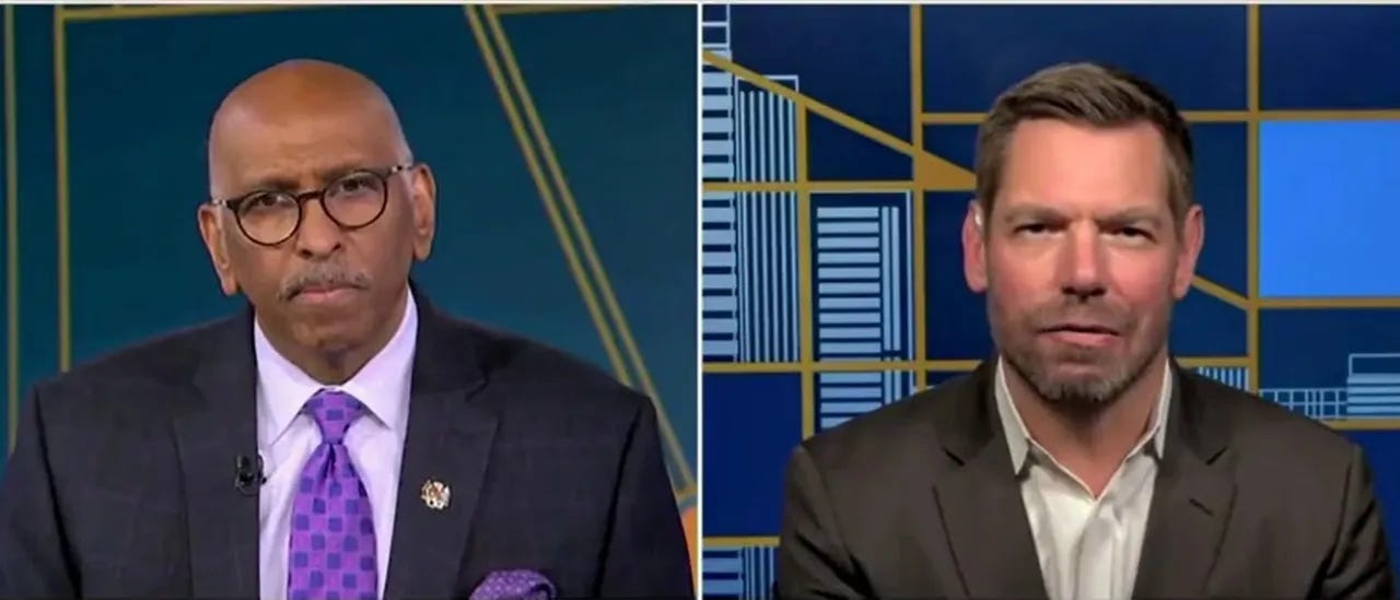 DCNF - Swalwell Fang Patel Hoover - Featured