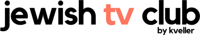 Jewish TV Club