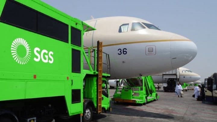 "الخدمات الأرضية" توقع اتفاقيتي تمويل بقيمة إجمالية 850 مليون ريال