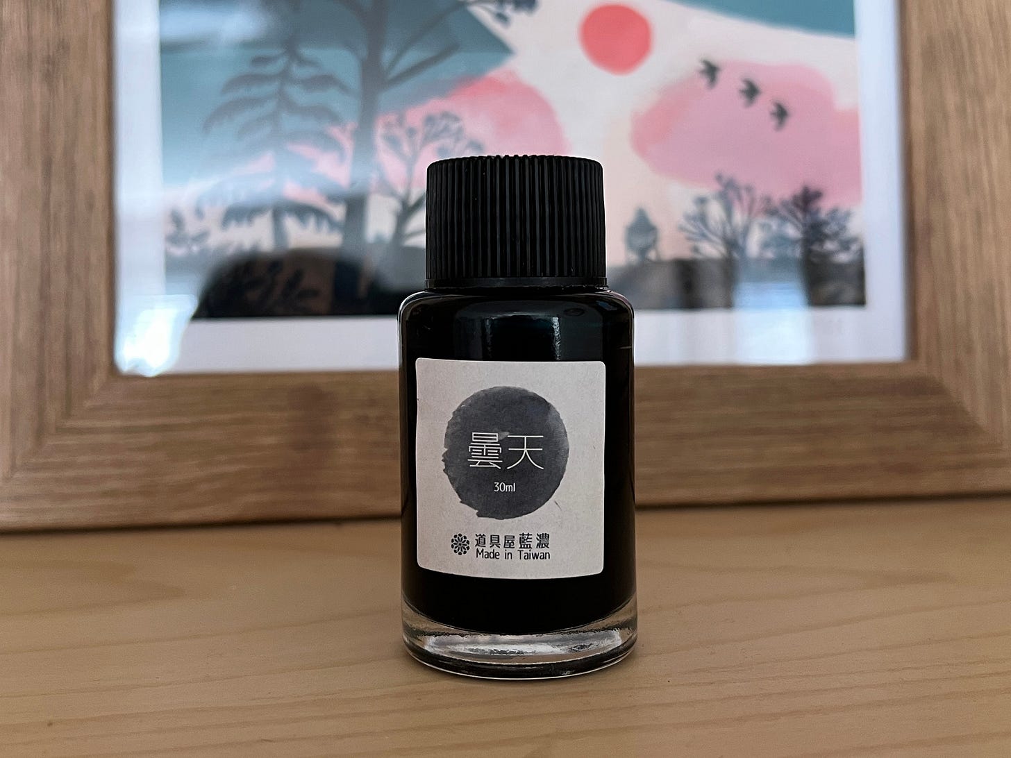 Bottle of ink