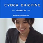 CyberMaterial