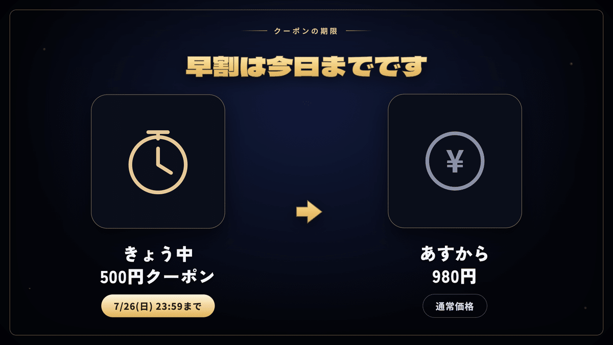 画像 画像