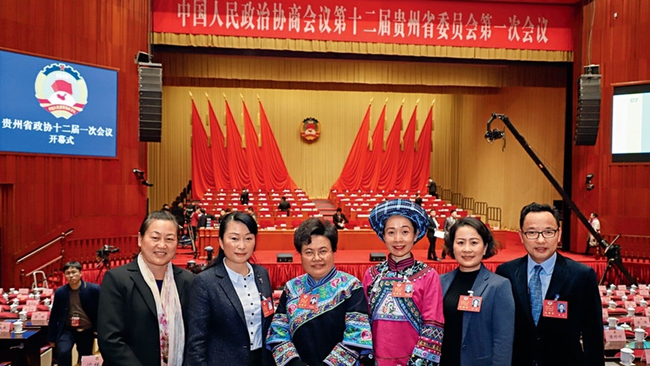 China consultative democracy CPPCC 2018 China consultative democracy CPPCC 2018