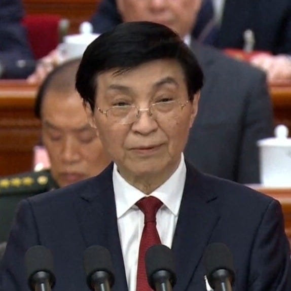 Wang Huning 2025 National People's Congress