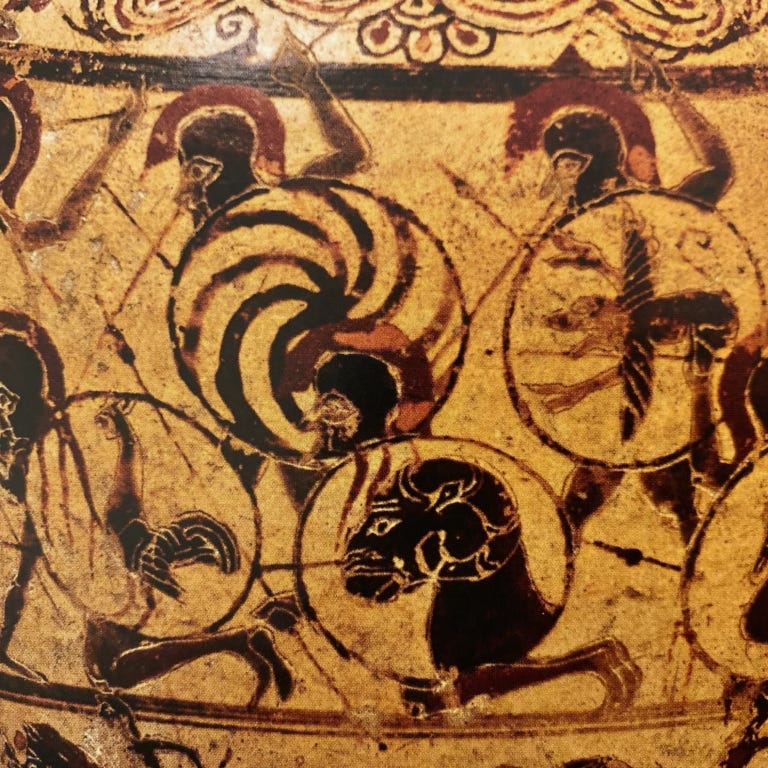 Technology & Warfare