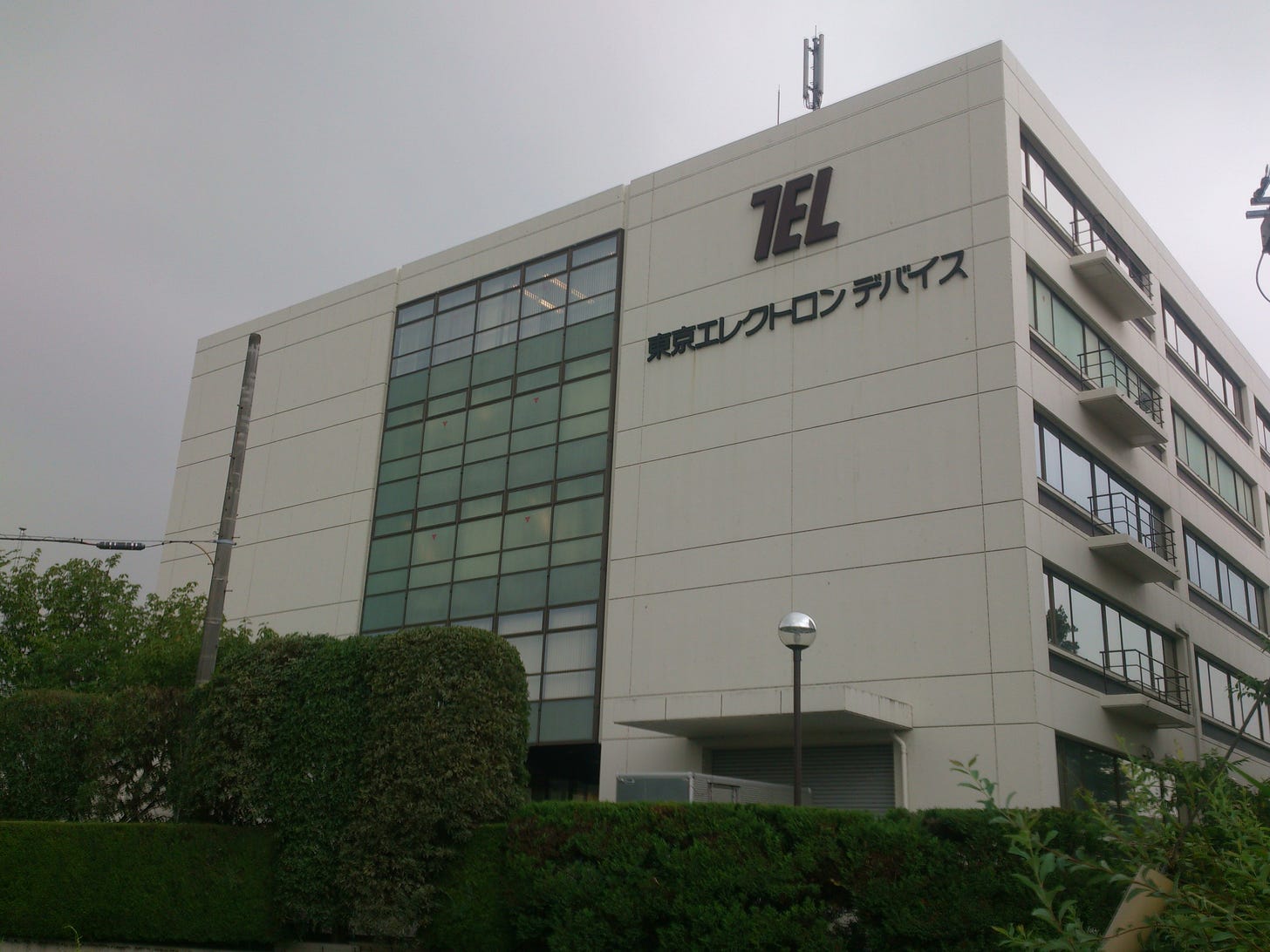 File:Tokyo Electron Device Limited1.jpg - Wikimedia Commons