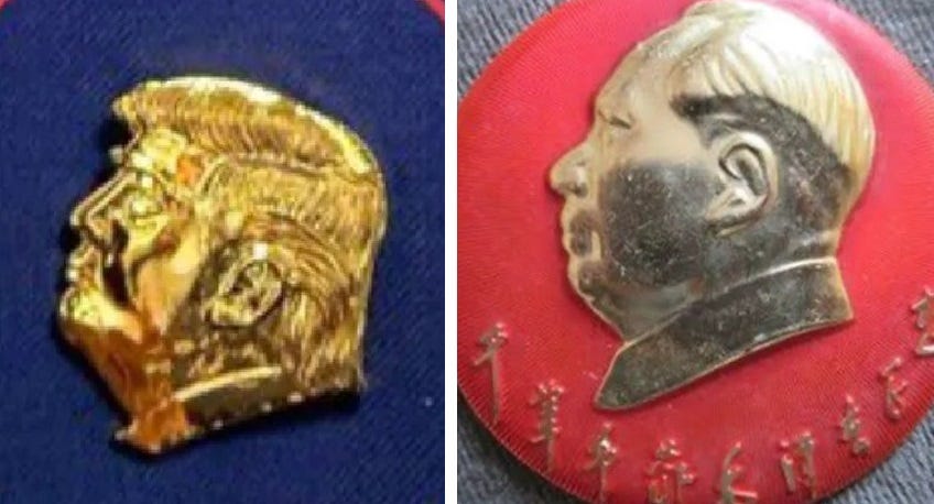 paired photos of an ugly gold pin depicting Donald Trump's face in profile, and a vintage commie pin with Mao Zedong's profile paired photos of an ugly gold pin depicting Donald Trump's face in profile, and a vintage commie pin with Mao Zedong's profile