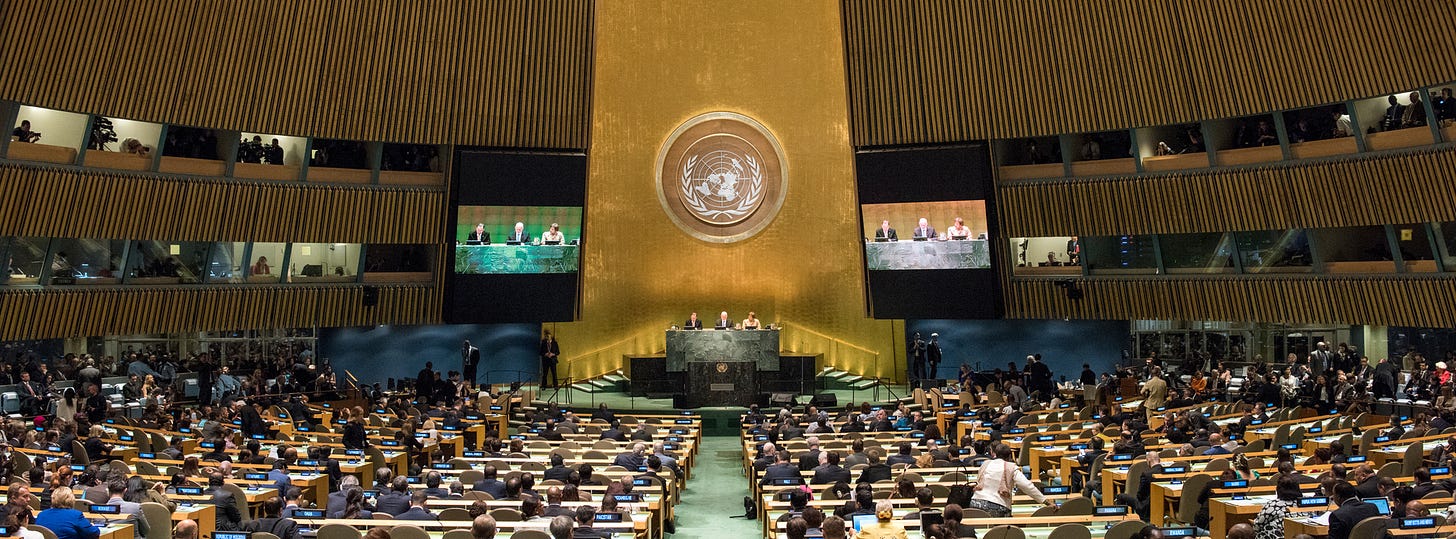 About Us | United Nations
