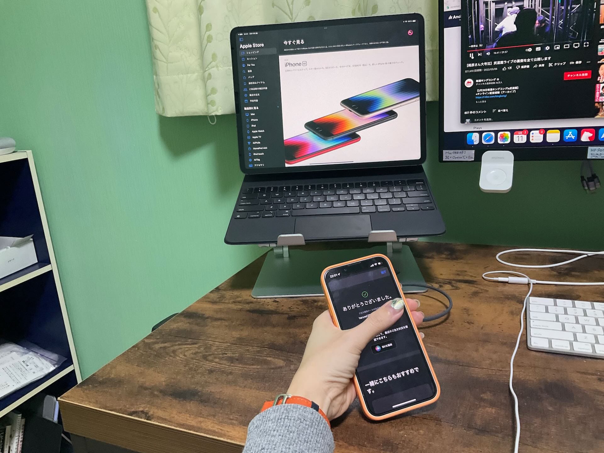 🤔 なぜ新しいiPad Airは6K出力ができてiPad miniはできないのか？