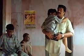 Revisiting Malayalam film Kaazhcha: A tale of emotional bond between  strangers