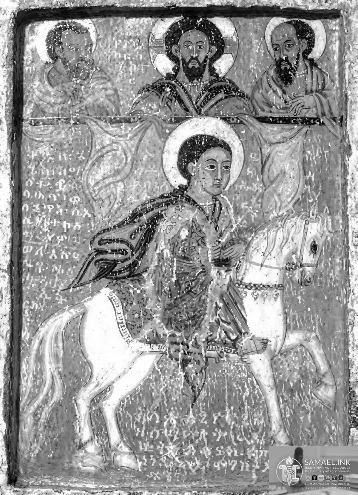 A black-and-white reproduction of a medieval Ethiopian manuscript painting. In the center, a haloed figure representing Emperor Amda Seyon I sits atop a white horse, holding the reins and wearing a patterned cloak. The background is filled with Ge'ez script. Above a horizontal line at the top, three figures with halos and beards are depicted from the chest up, looking down at the Emperor. The style is characteristic of the early Solomonic period, featuring bold lines and large, expressive eyes. A black-and-white reproduction of a medieval Ethiopian manuscript painting. In the center, a haloed figure representing Emperor Amda Seyon I sits atop a white horse, holding the reins and wearing a patterned cloak. The background is filled with Ge'ez script. Above a horizontal line at the top, three figures with halos and beards are depicted from the chest up, looking down at the Emperor. The style is characteristic of the early Solomonic period, featuring bold lines and large, expressive eyes.