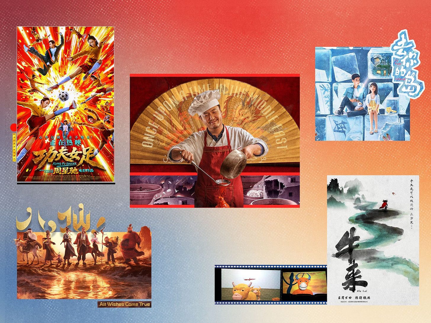 film listicle header film listicle header