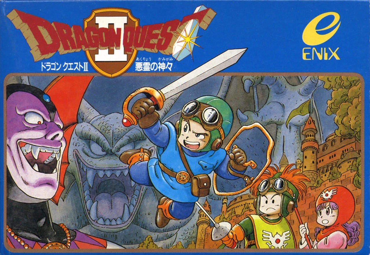 Dragon Quest II: Panteón de los Espíritus Malignos | Dragon Quest Wiki |  Fandom