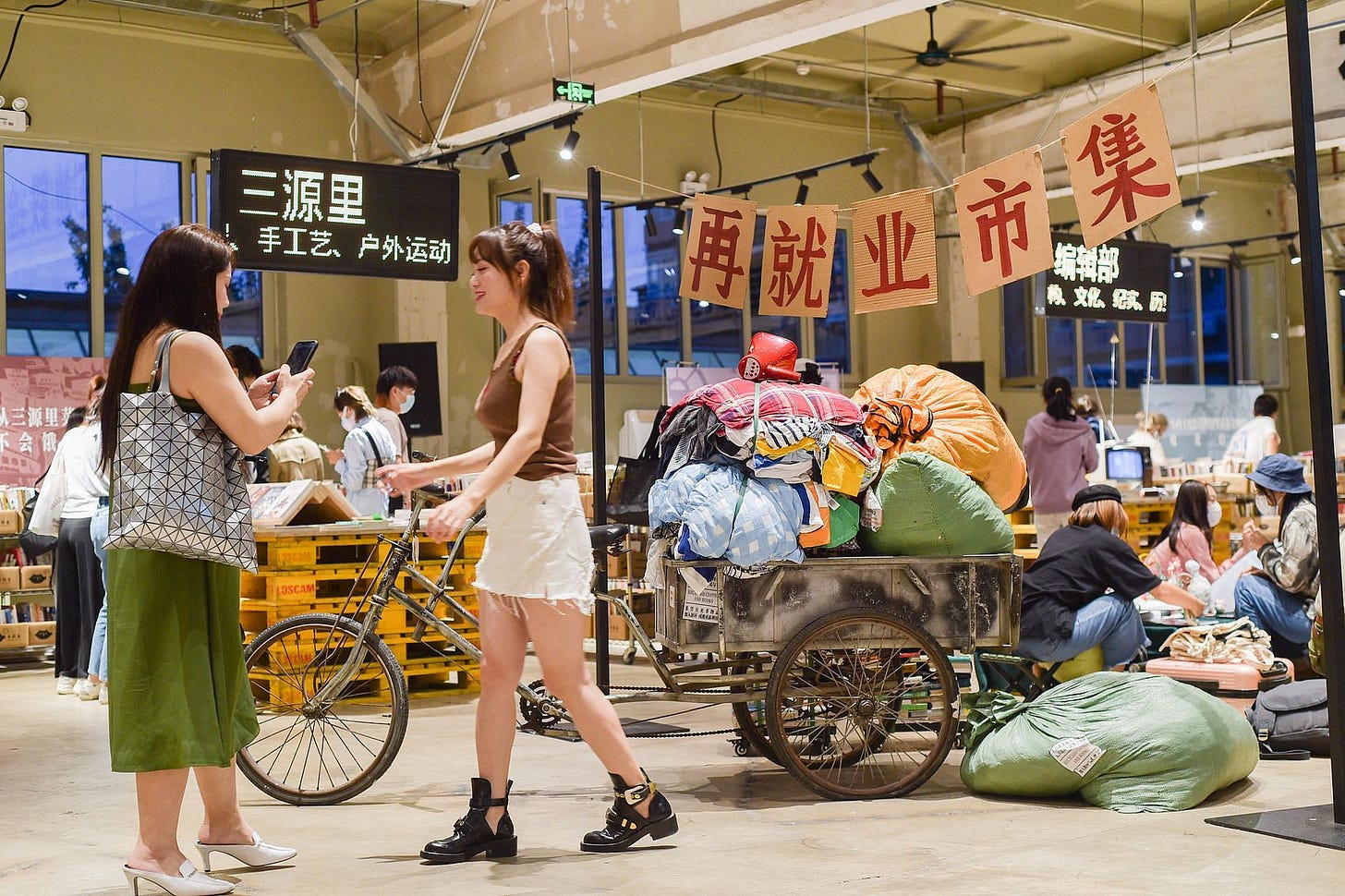 Deja_Vu_shop_Beijing_VCG111350964461.original.original.jpg (1700×1133)