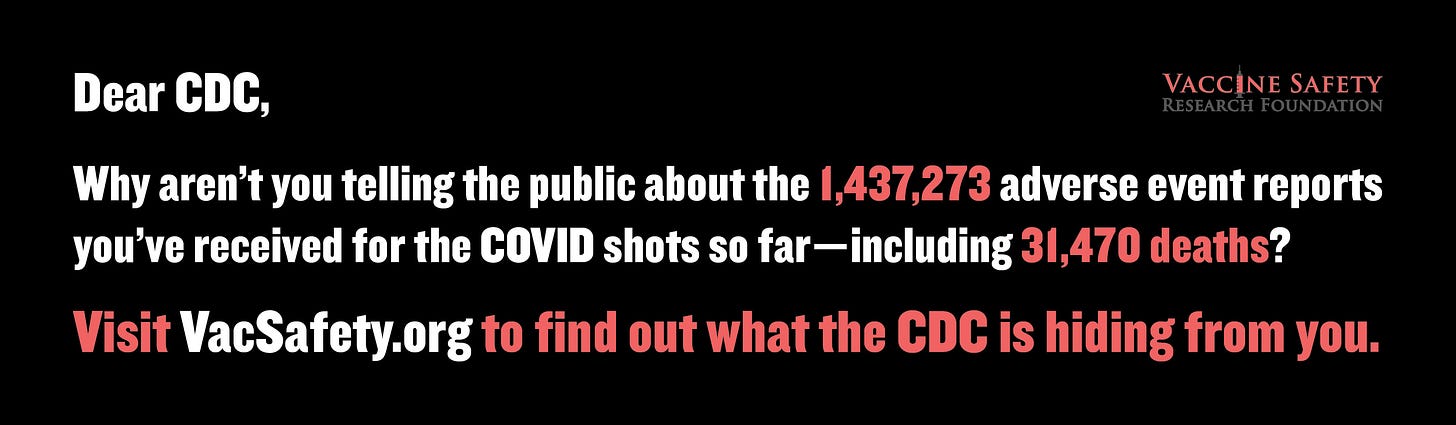 CDC Billboard Mockup for VSRF CDC Billboard Mockup for VSRF