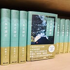 波士頓書評 Boston Review of Books 