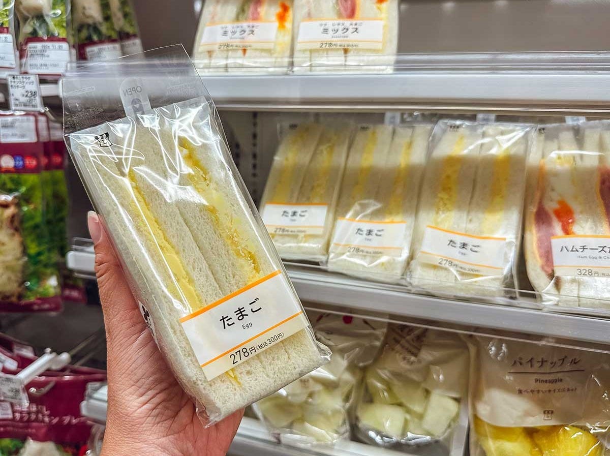 Cult of Japanese Egg Sandwiches from Convenience Stores - Plan My Japan