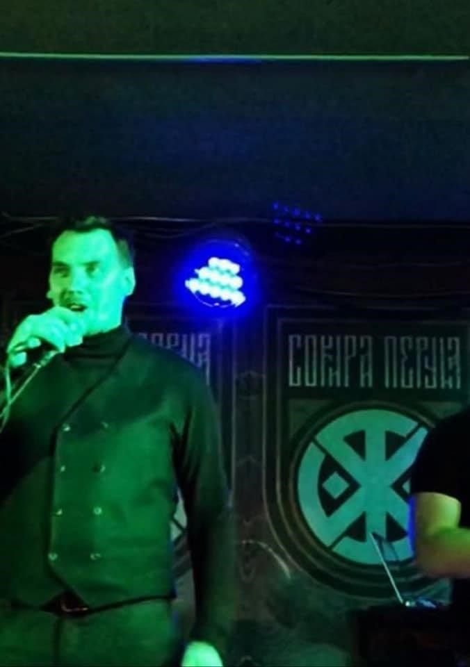 Алексей Гончарук на концерте группы Сокира Перуна Алексей Гончарук на концерте группы Сокира Перуна