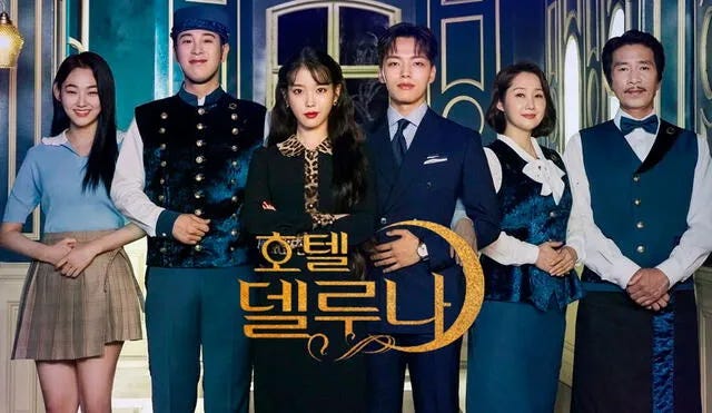 Dorama Hotel del Luna de IU tendrá remake estadounidense producido Skydance  Media, CJ ENM y Studio Dragon | VIDEO | Cultura Asiática | La República