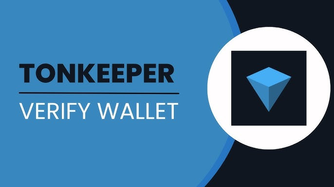 How To Verify Tonkeeper Wallet | Tonkeeper Wallet Verification Tutorial  2024 - YouTube