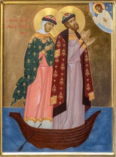 <i>Saints Peter and Febronia of Murom</i>. Icon. Artist unknown. <i>Saints Peter and Febronia of Murom</i>. Icon. Artist unknown.