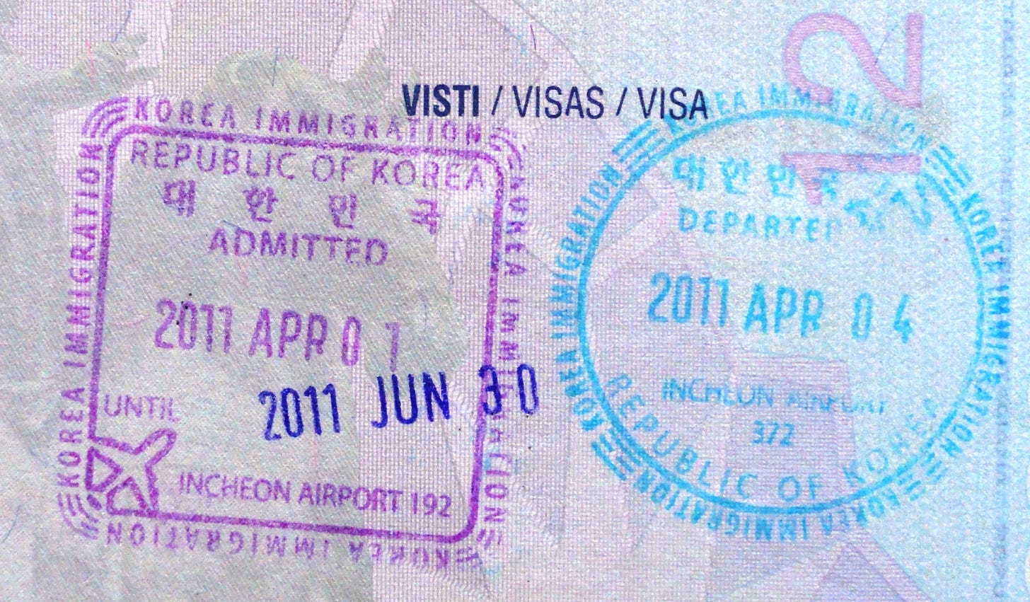 File:South Korea Visa Stamp.jpg - Wikipedia