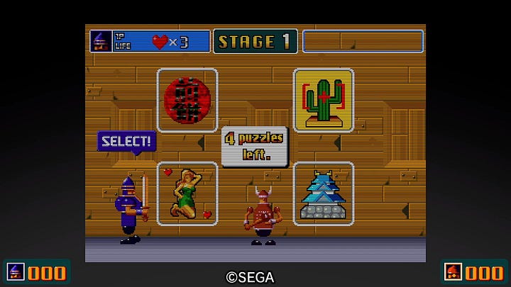 A pair of screenshots showing a graphical comparison between the arcade and Mega Drive editions of Puzzle & Action: Ichidant-R. The arcade edition is a bit brighter and more colorful, which is to be expected.
