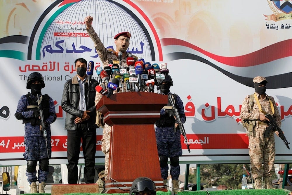 Yemeni Armed Forces spokesman Yahya Saree speaks during a rally against the US-UK and 'Israel' in Sanaa, Yemen, Friday, Sept. 27, 2024. (AP) Yemeni Armed Forces spokesman Yahya Saree speaks during a rally against the US-UK and 'Israel' in Sanaa, Yemen, Friday, Sept. 27, 2024. (AP)